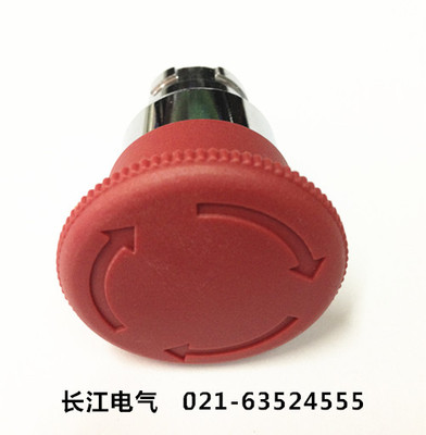 原装正品 施耐德 急停按钮头 ZB2BS54C  ZB2-BS54C