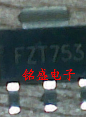 原装进口FZT753TA FZT753 贴片SOT-223-3 三极管 功率晶体管