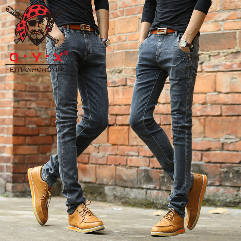 Jeans pour adolescent pieds Slim pour Quatre saisons - Ref 1462381 Image 1