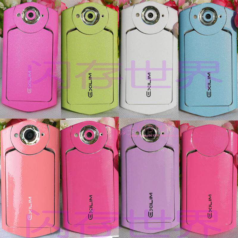 Sticker pour téléphone portable - Ref 1361409 Image 1