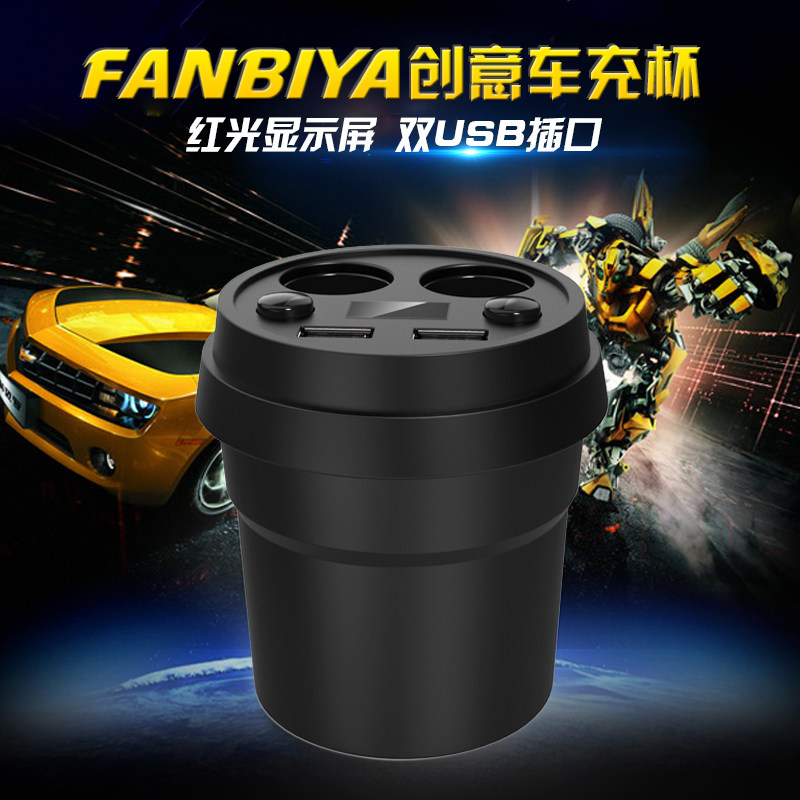 chargeur 3.1A, 3A - Ref 1299389 Image 1