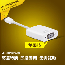 Connecteur pour téléphone portable - Ref 321860 Image 28