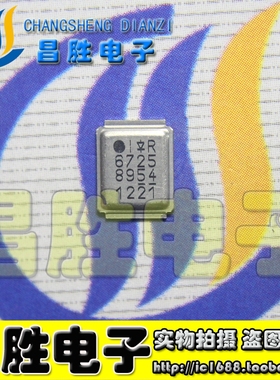 【昌胜电子】IRF6725 全新原装CPU供电场管