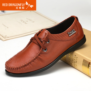 Red Dragonfly leather men's shoes in summer 2015 new genuine comfort casual Korean version of popular men's shoes