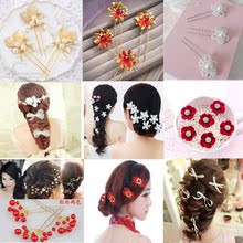 Accessoire cheveux - Ref 1202308 Image 14