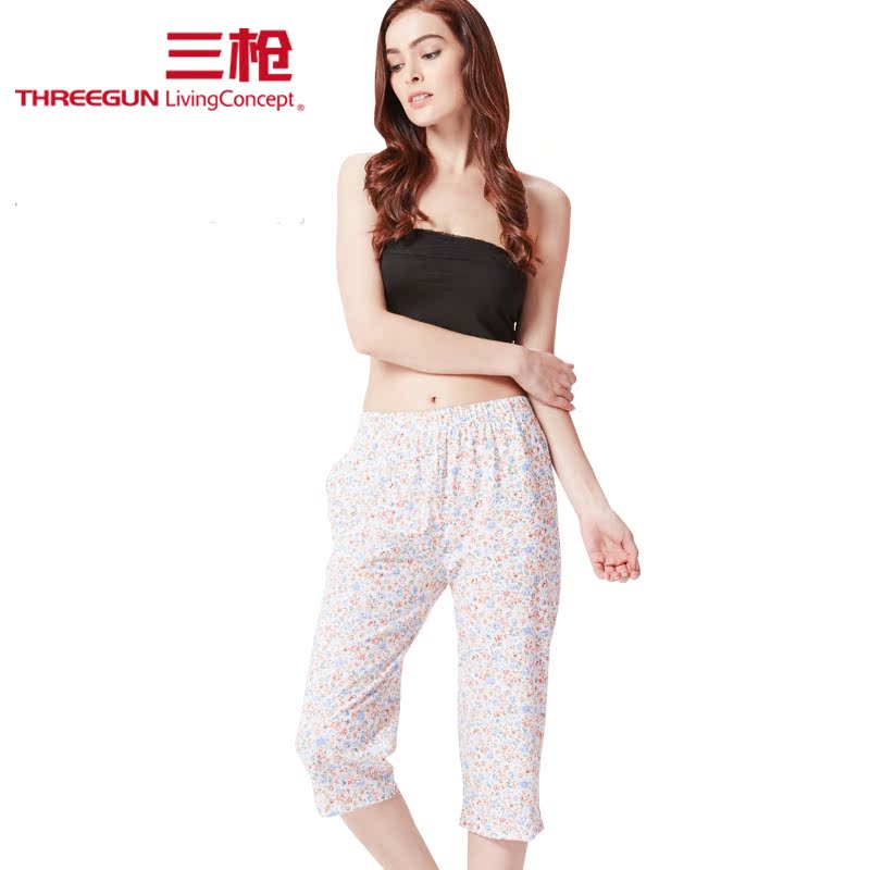 Pantalon pyjama Moyen-âge THREEGUN 60228B0 - Ref 719074 Image 1