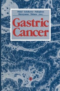 【预订】Gastric Cancer