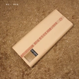 Бесплатная доставка Cao Yige Callicraphy Creative Eight Gold List 70 × 240 см бумажного изделия ручной работы спрыгнуть золотой красоток китайская живопись Works Paper Бесплатная доставка благополучная каллиграфия творческая бумага 50 Оптовая