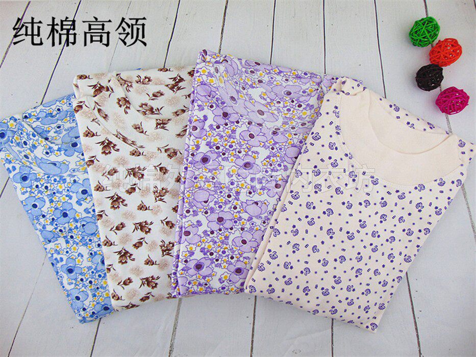 Special tops lady 100% pure cotton T-shirts singleton Thin section Autumn coat shirt Low collar Cotton cotton sweaters Underwearin the Lingerie/Men's underwear/Tracksuit , Warm coat  category - from Buy2taobao.com to provide professional Taobao agent buy service