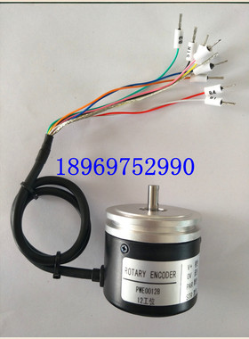 专业编码器数控刀塔编码器PWE0012BRG053135