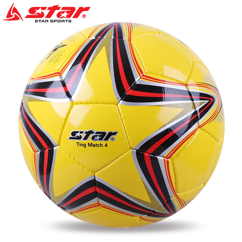 Ballon de football - Ref 6802 Image 2