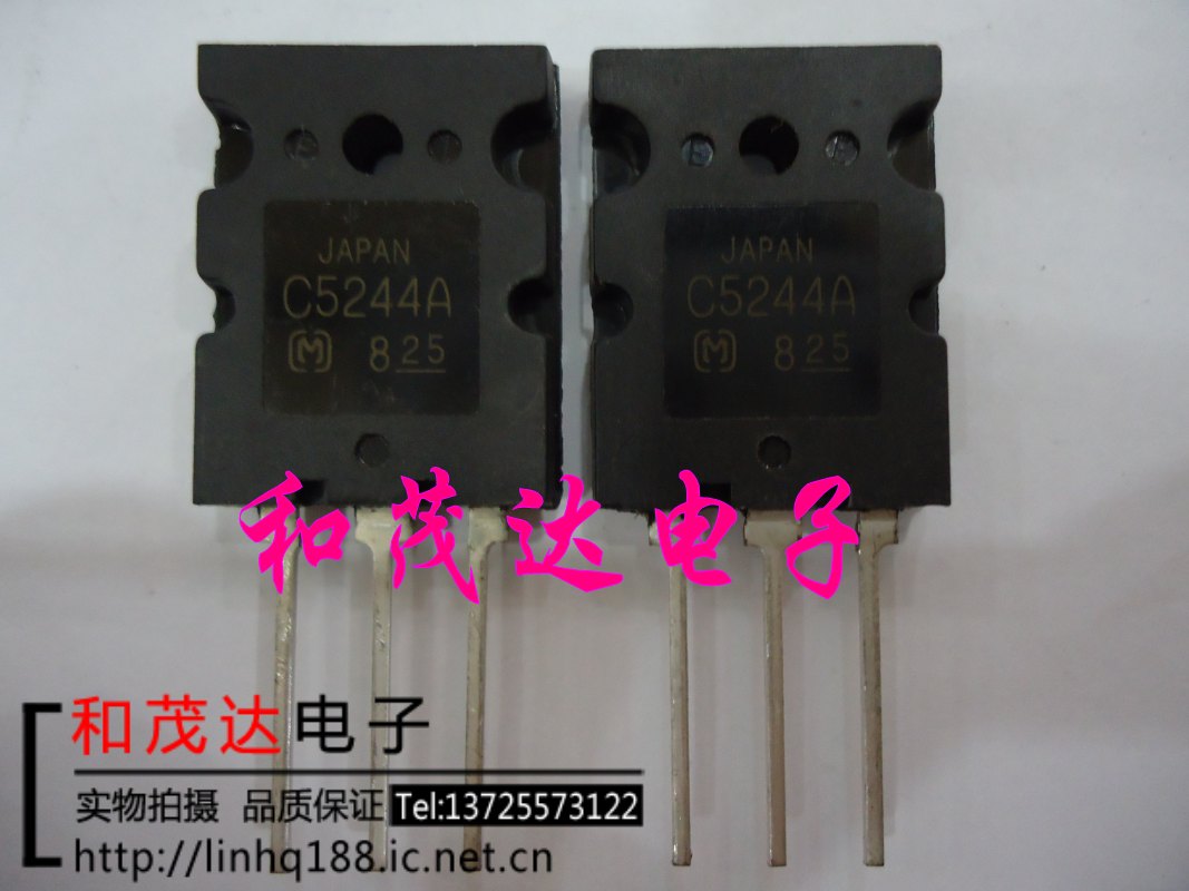 2SC5244A C5244A TO-3PL C5244 高清行管 大功率三极管