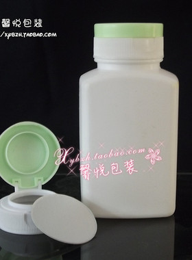 150g安利瓶空瓶方瓶扁瓶塑料瓶样品瓶分装瓶避光瓶白色瓶促销