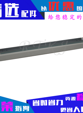 适用理光MP1911刮刀MP2011LD/2012/2000/A2015/A2018/A2020鼓刮板