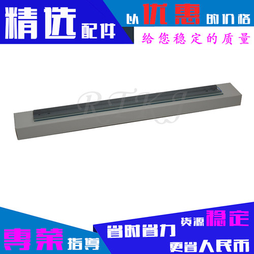 适用理光MP1911刮刀MP2011LD/2012/2000/A2015/A2018/A2020鼓刮板