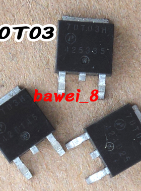 70T03H 70T03GH ME60N03场效应管 MOS管 N沟道开关管 J0058