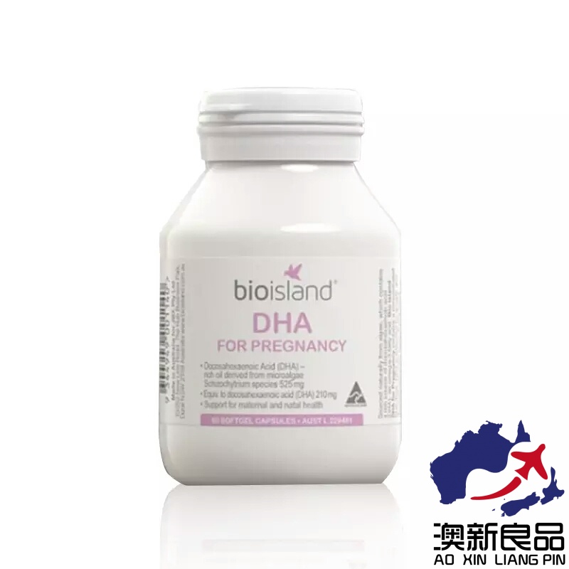 °ÄÖÞÕýÆ·bio islandº£ÔåÓÍDHAÔи¾ÔÐÆÚ±¸Ôв¹ÑÛÄÔ 60Á£
