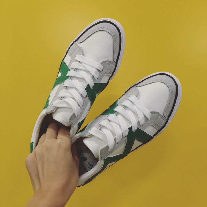 baskets tendance des jeunes - Ref 936817 Image 1