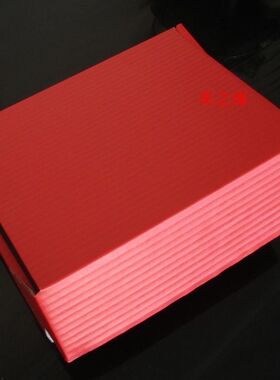 25*20*7CM彩盒彩色红色飞机盒子包装盒定做包装纸箱子礼品盒