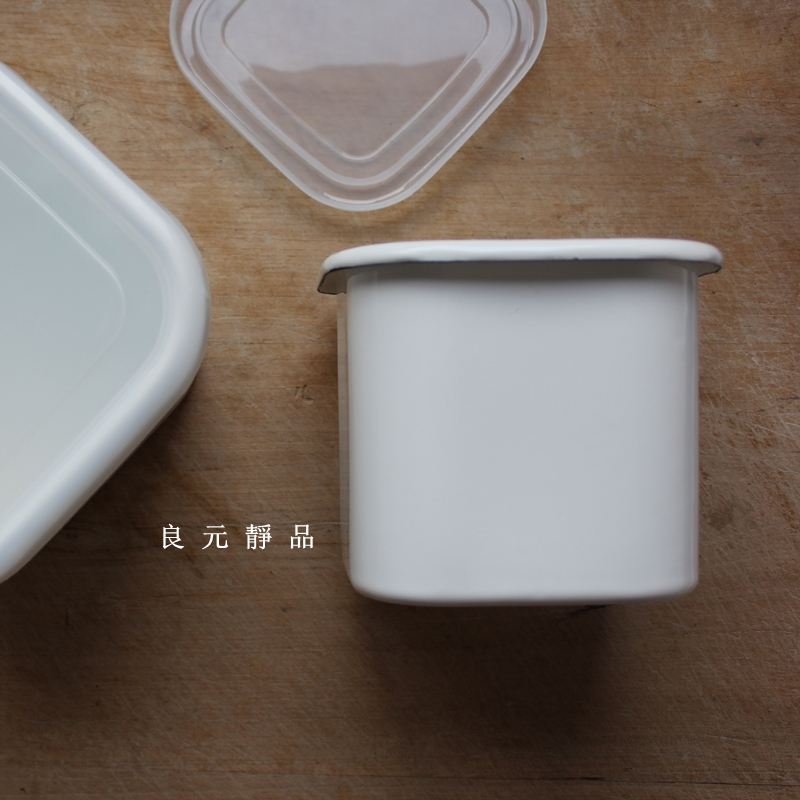 日单方形搪瓷素白色深密封保鲜盒