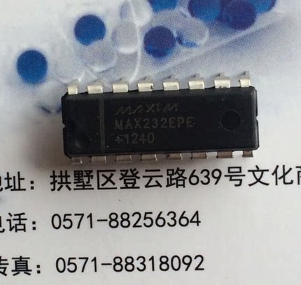 MAX232EPE 直插 MAX232CPE 串口通信转换IC 全新国产