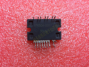 原装 STK5C4 拆机 340J STK5Q4U352J 330J1 220J