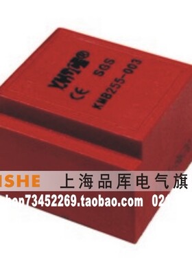 耀华德昌YHDC 脉冲变压器 KMB255-301C