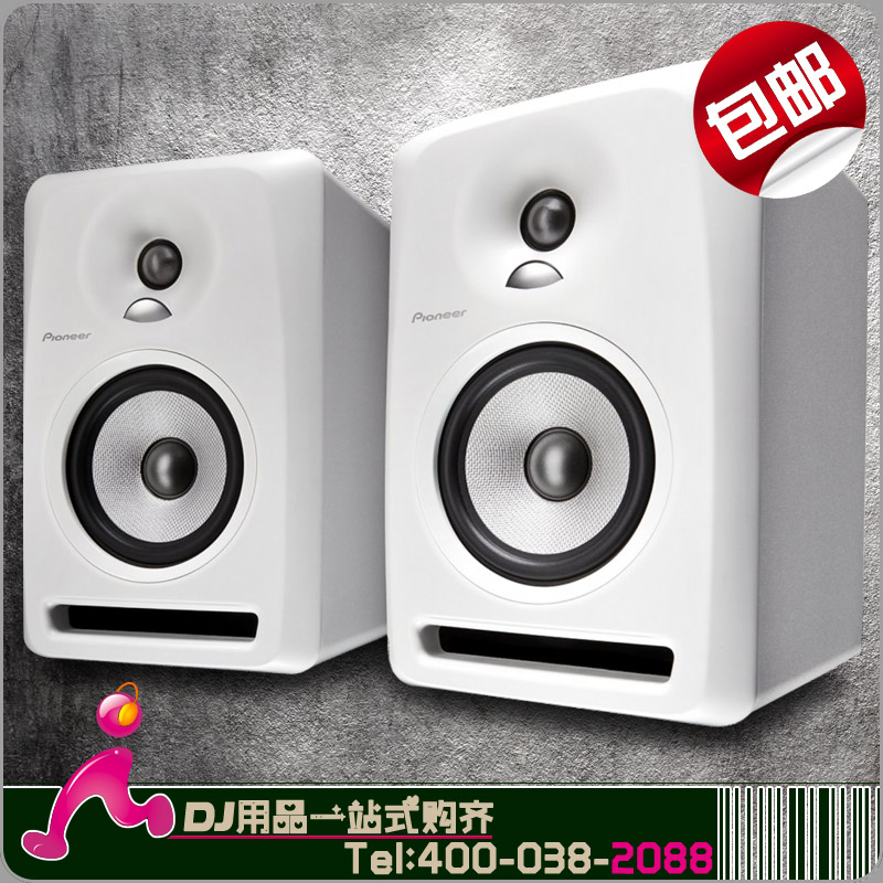 新款先锋Pioneer S-DJ50X 5寸DJ专业监听音箱白色正品行货