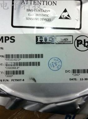 MPS代理 MP2610ER-LF-Z 原装正品 14年新货 假一赔十