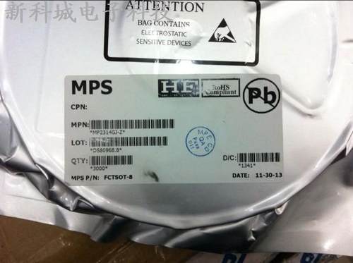 MPS代理 MP2625GL 原装正品 14年新货 假一赔十