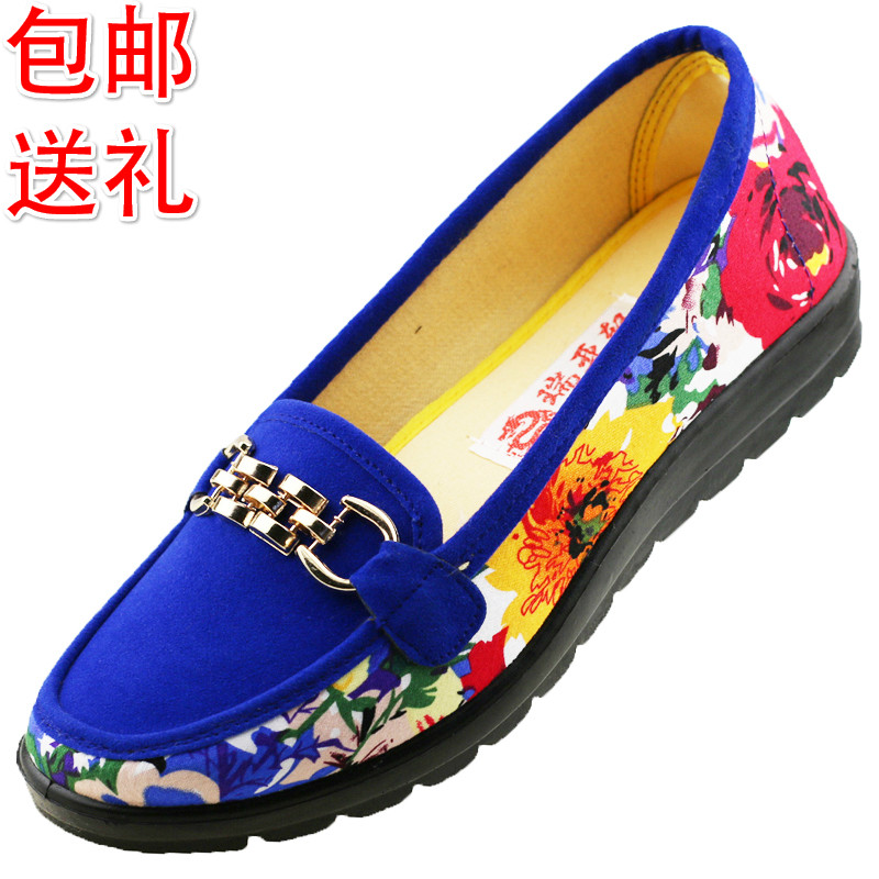 春秋正品老北京布鞋女鞋平底休闲懒人鞋坡跟妈妈鞋单鞋中跟豆豆鞋