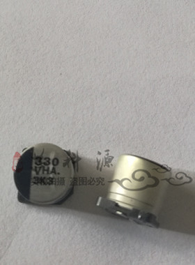 EEEHA1V331P  松下贴片铝电解电容 35V330UF 330 VHA 10X10.2 35V