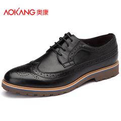 Aucom men's shoes men's business attire of England men's shoes tipped with carved leather trend Brock shoes