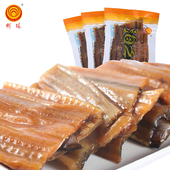 舟山特产海味休闲零食日式 烤鳗 日式 烤鳗鱼片500g 明珠