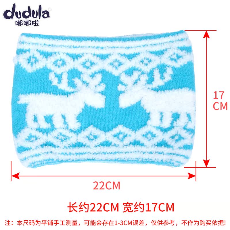 Echarpe enfant - Ref 2142400 Image 4