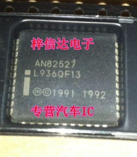 AN82527 AN82527F8 PLCC44 汽车电脑板通讯芯片 专营汽车维修IC