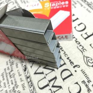 正品2313S不锈钢订书针 24/6 23/8 23/13不锈钢加厚订书钉