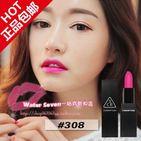 水7家 3ce想你尹恩惠唇膏3ce韩国 红308#深玫红 正宗玫红
