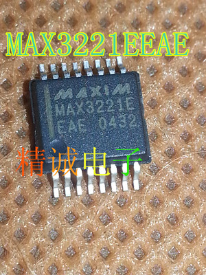 MAX3221EEAE MAX3221ECAE 全新原装进口IC 实体店库存