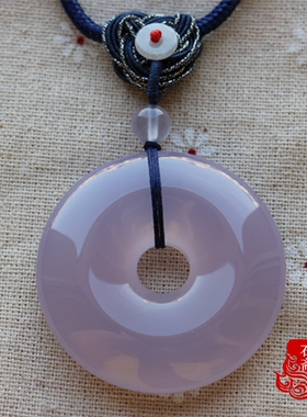 原色冰透紫罗兰玉髓玛瑙挂件吊坠