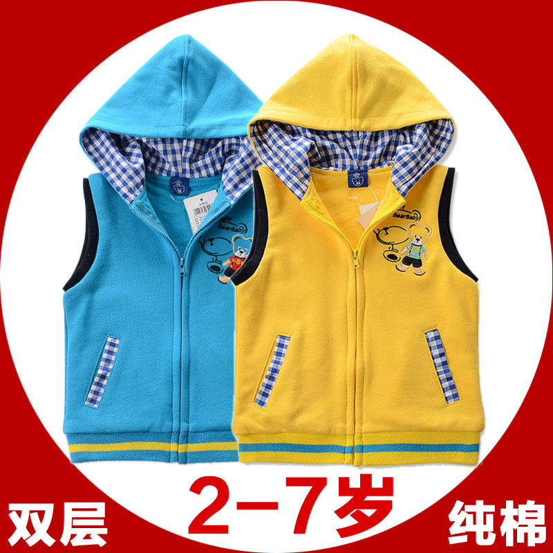 Gilet garcon BRIGHT BEAR BABY - Ref 2067446 Image 1