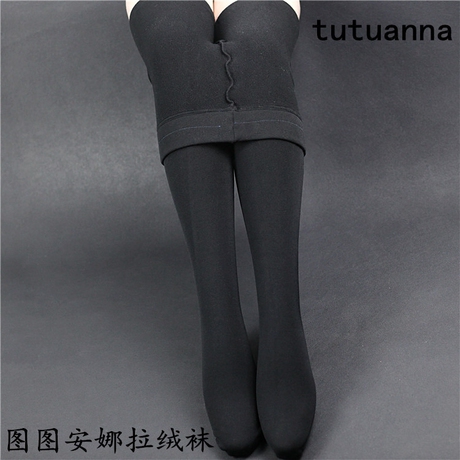 Pantalon pyjama jeunesse - Ref 727855 Image 13