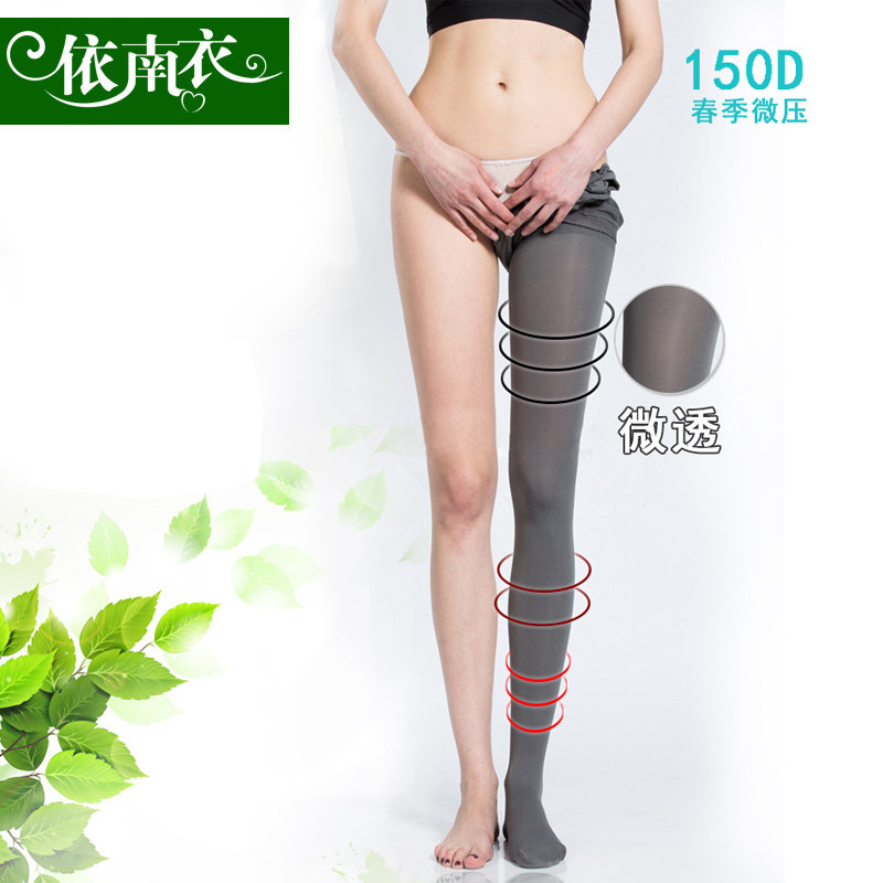 Chaussettes - collants - Ref 779717 Image 1