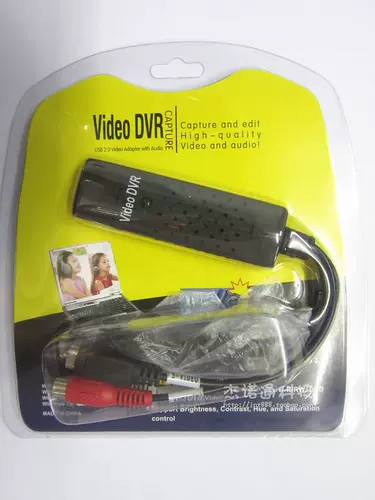 1 Лучший STK1160 Трехнологичный мониторинг карта коллекции AV/BNC Video Transfer Computer PC