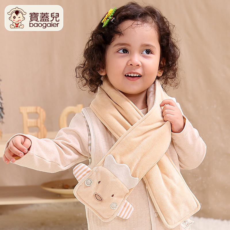 Echarpe enfant - Ref 2142684 Image 1