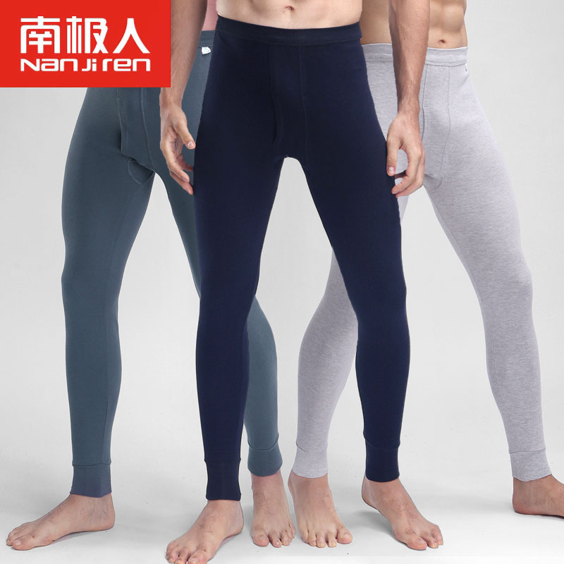 Pantalon collant jeunesse N665D10011 en coton - Ref 757693 Image 1