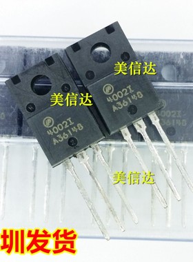4002I AP4002I 全新原装 场效应管 TO220F 直插