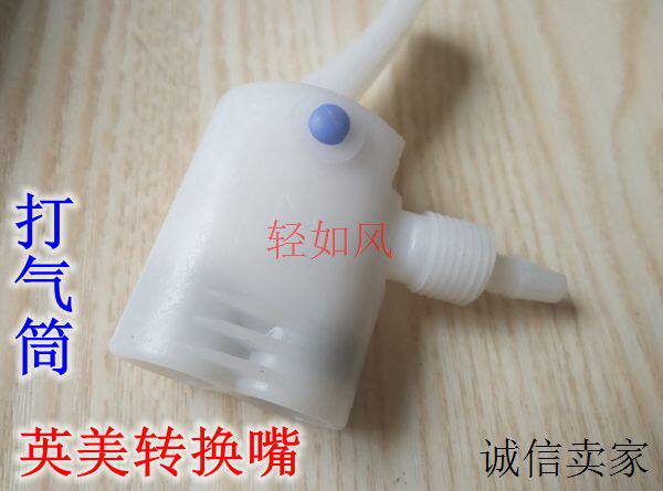 Pompe à vélo - Ref 2391323 Image 1