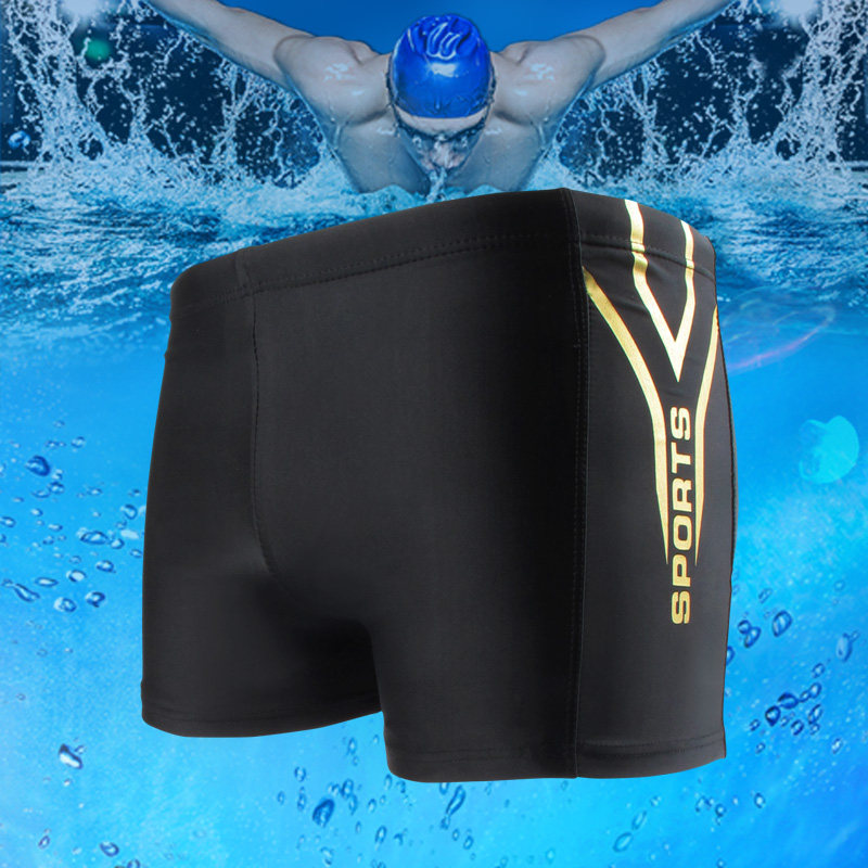 Maillot de bain homme - Ref 2505654 Image 1