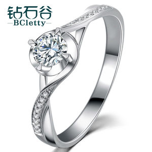 钻石谷 18K钻石戒指女定制白金求婚结婚铂金钻戒 1克拉/SI/FG